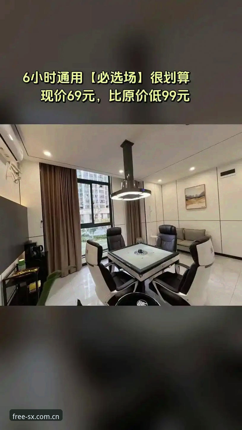 四喜娱乐安装包实用技巧：评测最新版本与下载部署全指南