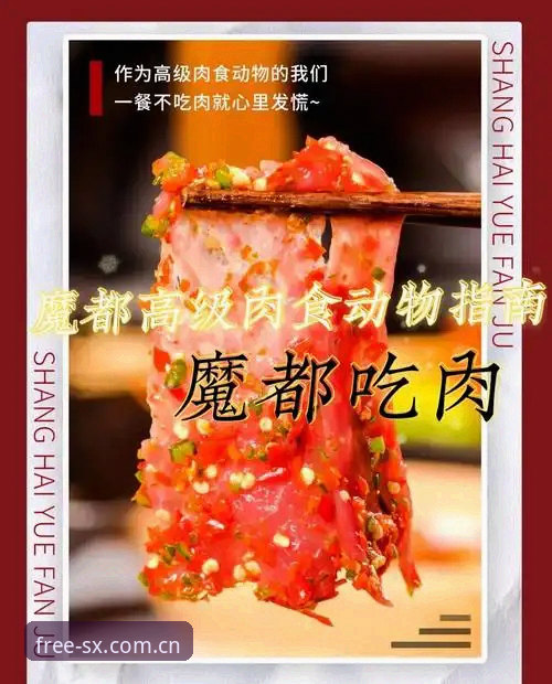 四喜娱乐注册完整指南：从入门到精通的新手教程