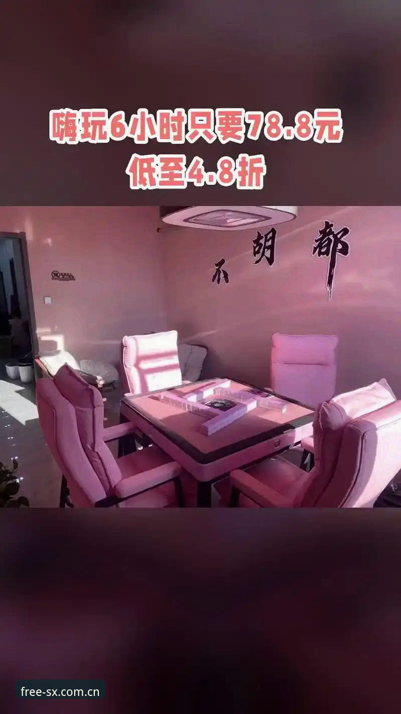 四喜娱乐官网与最新版本选择：v2.1.0全面对比与功能解析