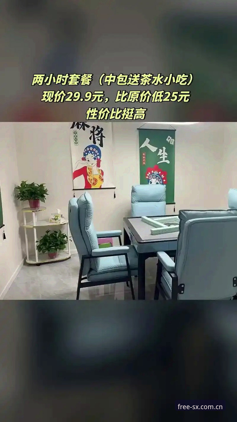 四喜娱乐最新版本 四喜娱乐官网与最新版本选择:v2.1.0全面对比与功能解析